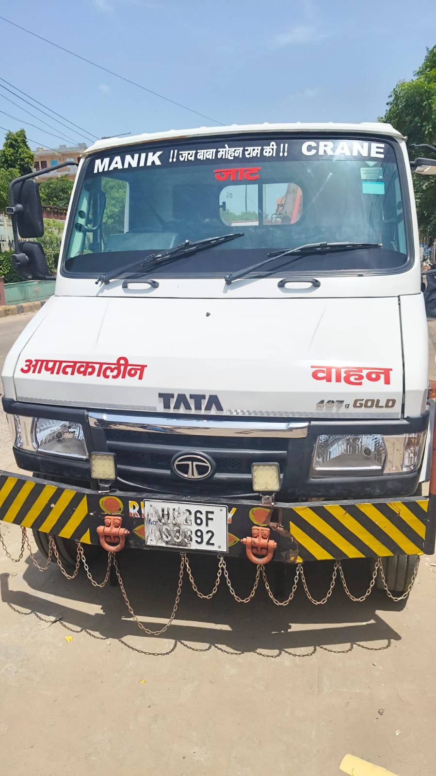 Tokar Crane Service